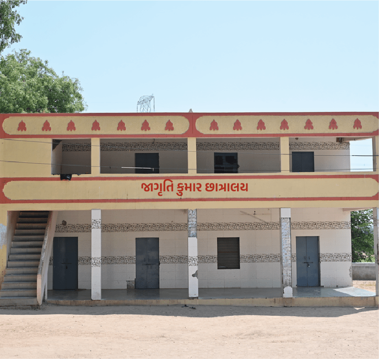 Jagruti Boys Hostel