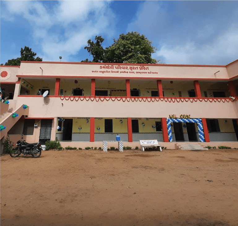 Anant Ashram School(Govt-Aided Residential Primary School)