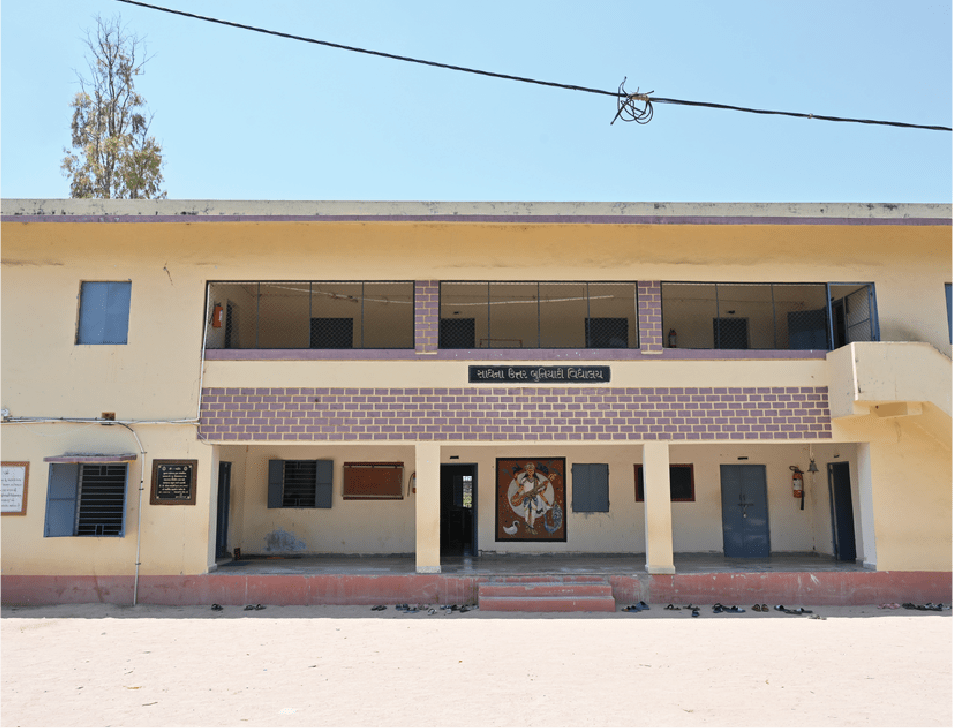 Sadhana Uttar Buniyadi Vidyalaya